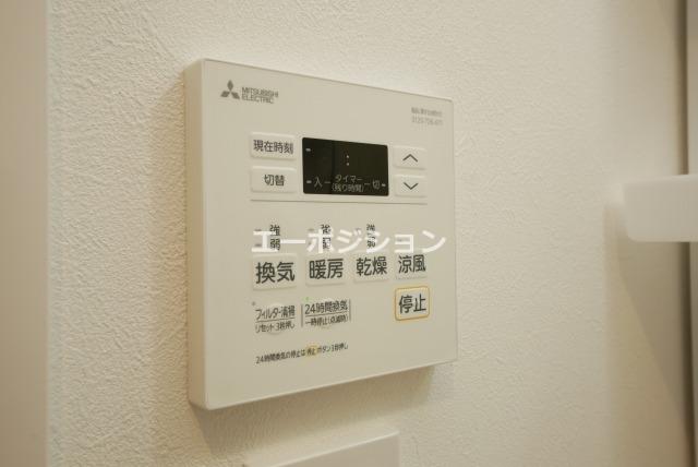 その他　URBAN PARK難波南