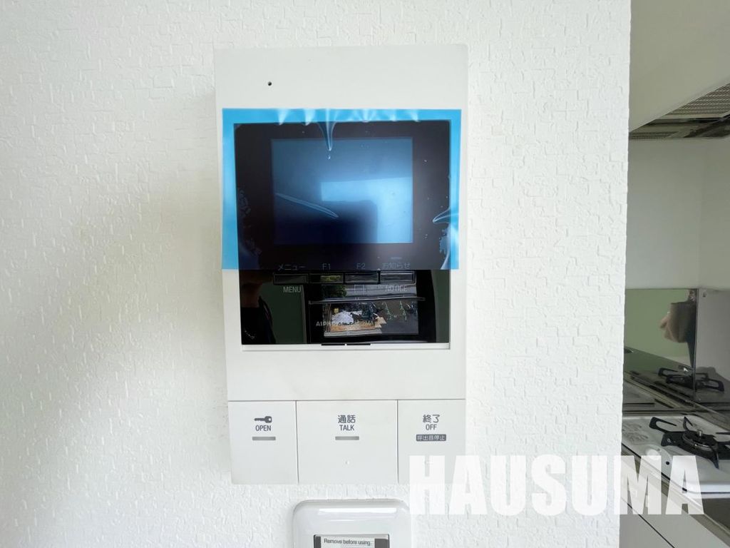 その他設備　設備