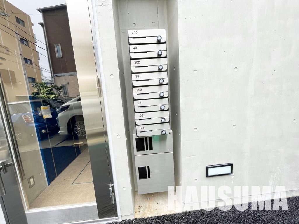 その他共有部分　共有部分