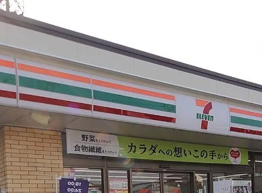 コンビニ　セブンイレブン相模原東林間1丁目店（コンビニ）まで177m