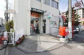 郵便局　尼崎大西郵便局（郵便局）まで1134m