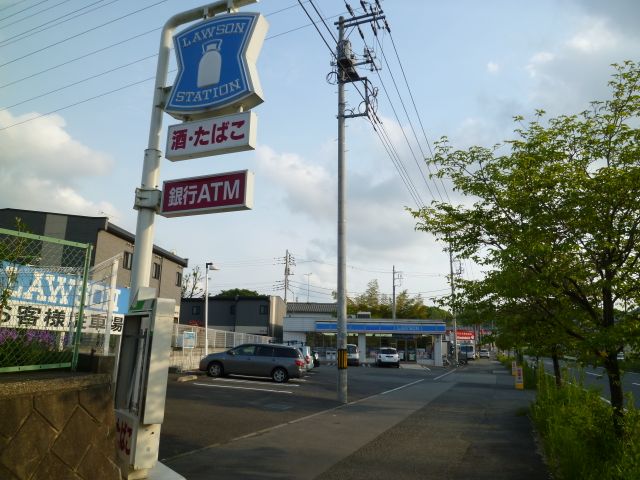 コンビニ　ローソン（コンビニ）まで180m