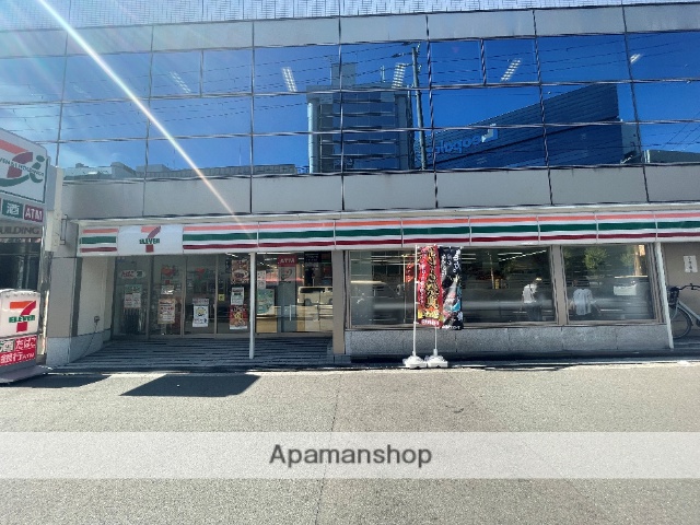 コンビニ　セブン－イレブン大阪天神橋６丁目店（コンビニ）まで307m