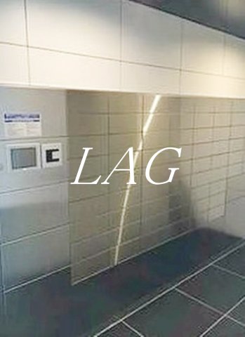 その他共有部分　宅配ボックスです。