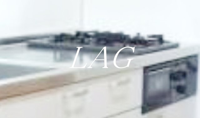 その他設備　ガスコンロです。