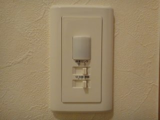 その他設備　室内設備