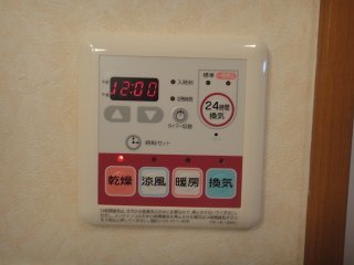 その他　浴室乾燥機