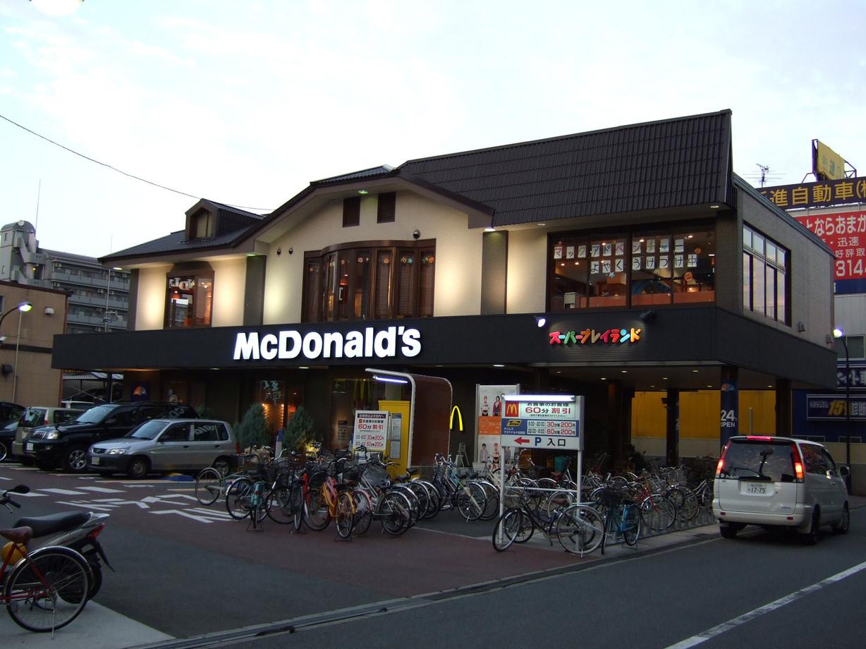飲食店　マクドナルド 北巽店（飲食店）まで646m
