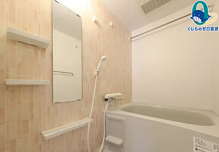 バス・シャワールーム　名古屋で一番初期費用の安い賃貸専門の不動産会社です(^^)