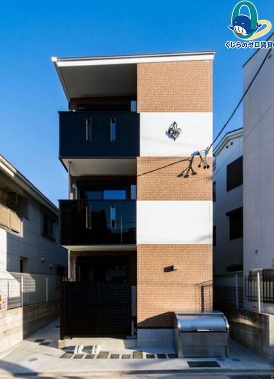 建物外観　くじらのゼロ賃貸は＼仲介手数料0円×初期費用最安×全国対応／