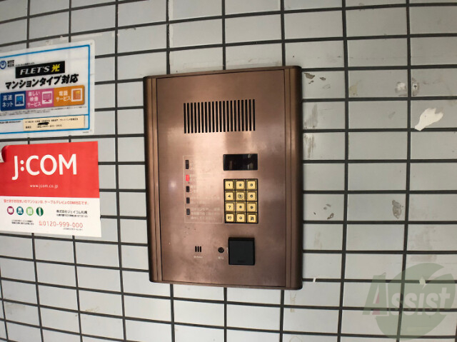 駐車場　その他