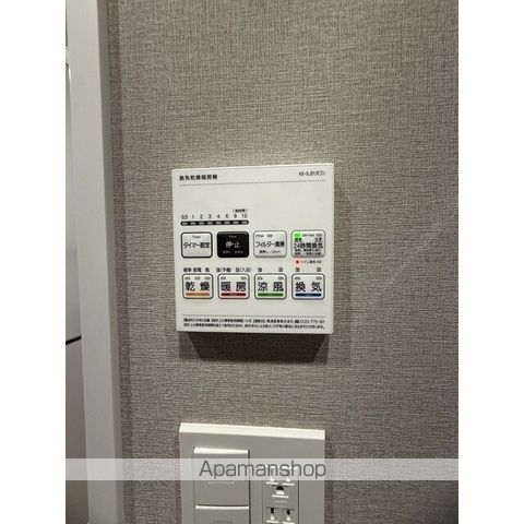 その他部屋・スペース　その他部屋・スペース