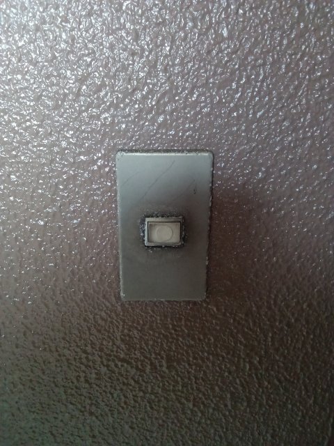 セキュリティ　別号室の写真です