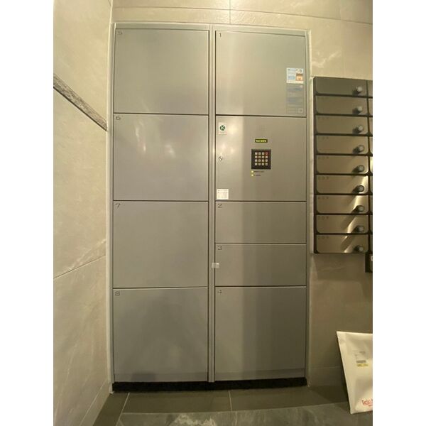 その他共有部分　宅配ボックスです