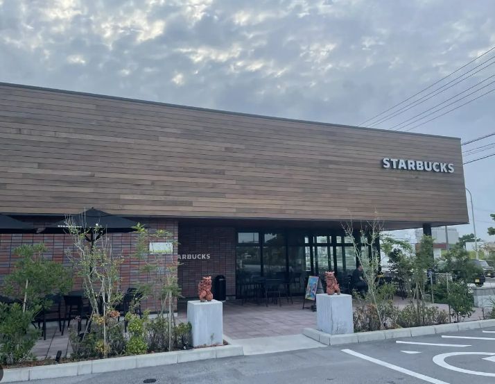 飲食店　スターバックス コーヒー 沖縄うるま安慶名店（飲食店）まで592m