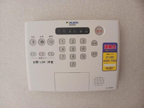 セキュリティ　セキュリティ（イメージ）