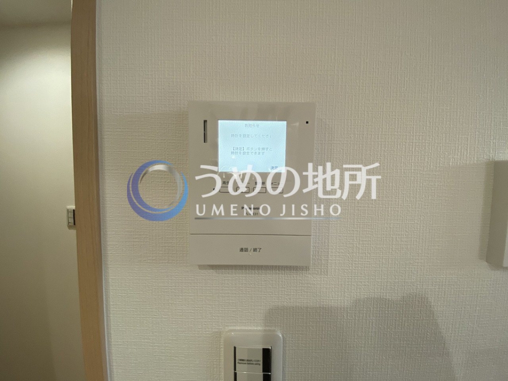 セキュリティ　セキュリティー