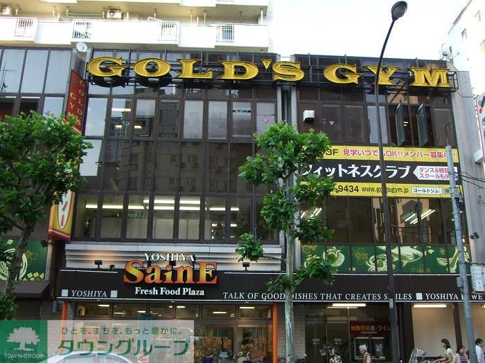 その他　よしや大塚店