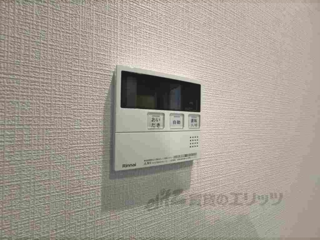 その他設備　給湯器リモコン