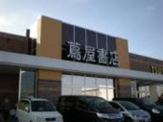 その他　ツタヤ書店（その他）まで2364m