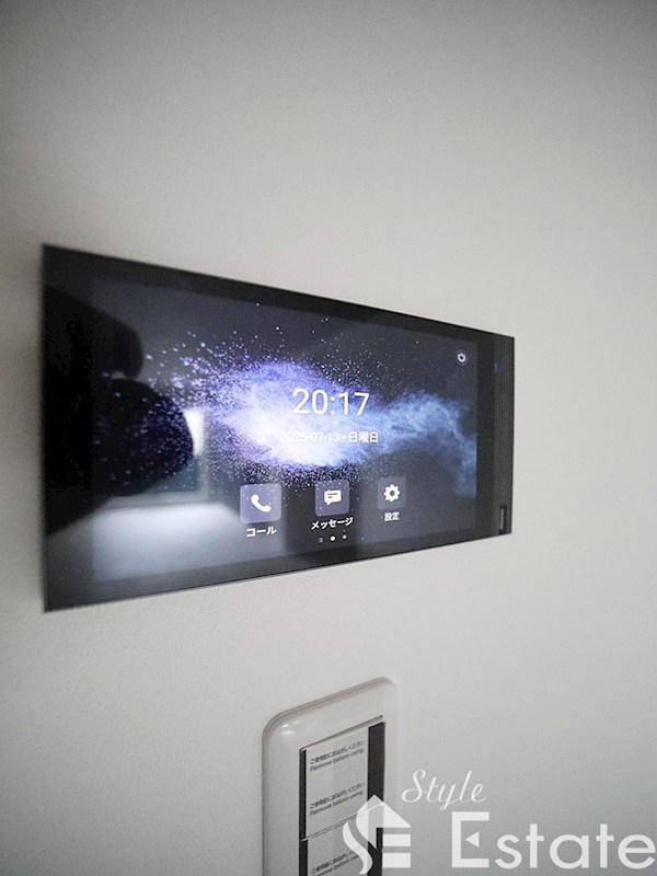 セキュリティ　モニターインターホン