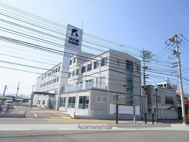 病院　水の都記念病院（病院）まで660m