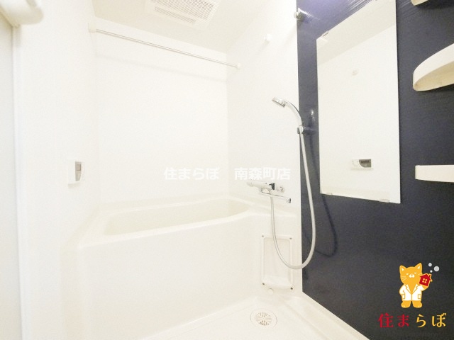 バス・シャワールーム　一日の終わりに使う場所