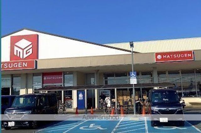 スーパー　（株）松源／西庄店（スーパー）まで540m