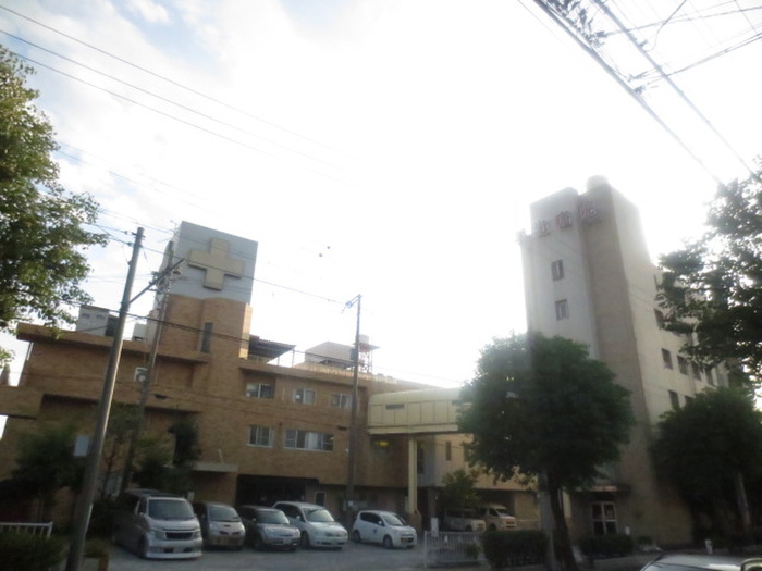病院　医療法人 大慶会 星光病院（病院）まで700m