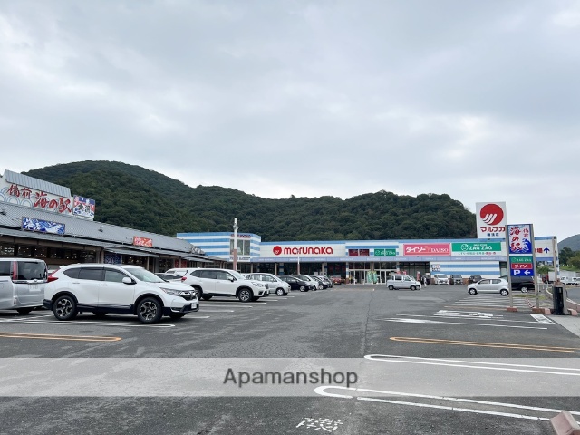 スーパー　（株）山陽マルナカ／穂浪店（スーパー）まで2050m
