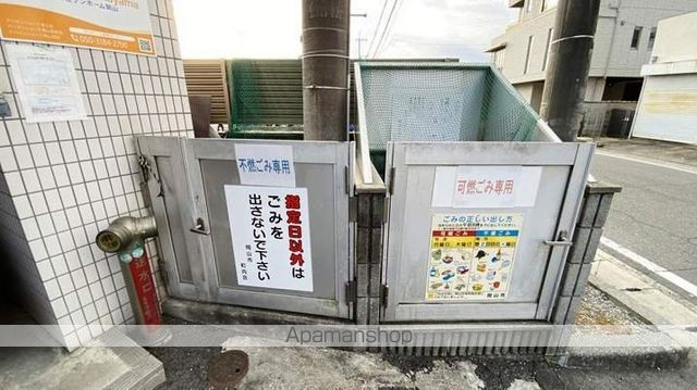 その他共有部分　その他共有部分