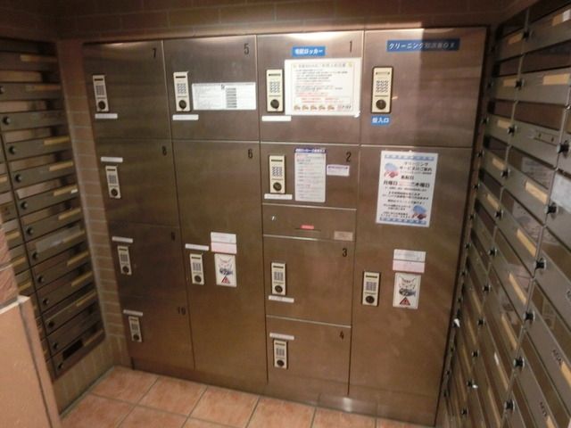 その他共有部分　宅配ＢＯＸ