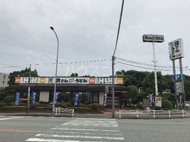 飲食店　資さんうどん 門松店（飲食店）まで246m
