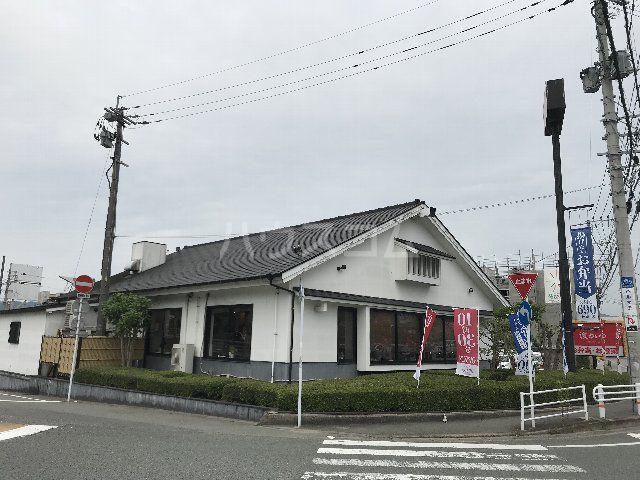 飲食店　とんかつ濱かつ 福岡粕屋店（飲食店）まで225m