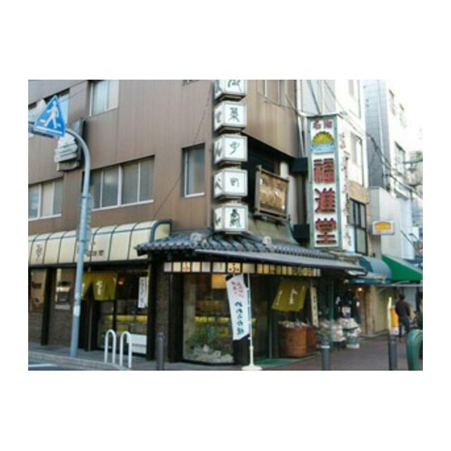 ショッピングセンター　御徒町吉池本店ビル（ショッピングセンター）まで381m