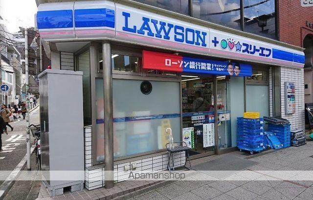 コンビニ　ローソン（コンビニ）まで446m