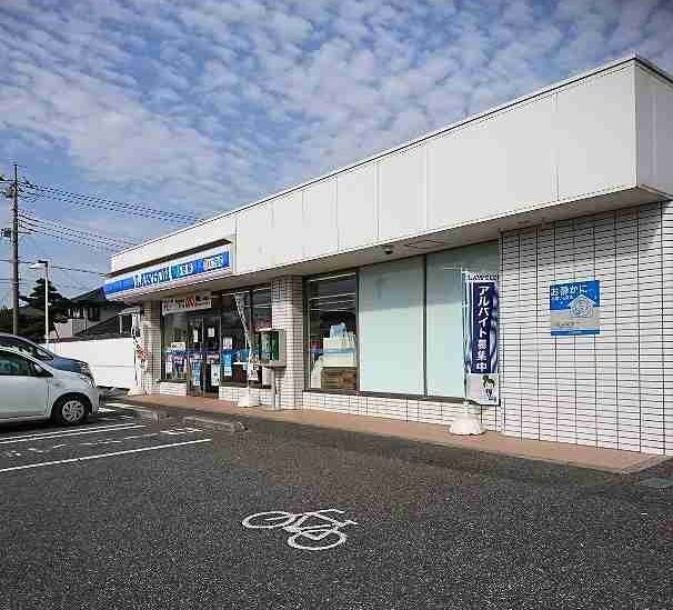 コンビニ　ローソン市原惣社一丁目店（コンビニ）まで400m