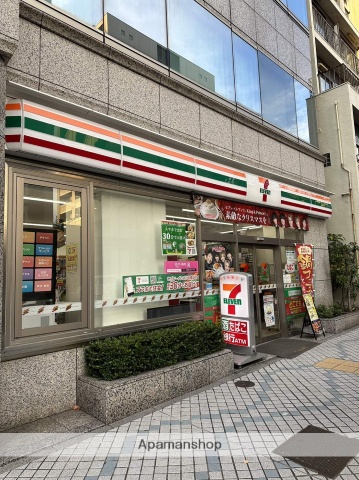コンビニ　セブン－イレブン門前仲町駅西店（コンビニ）まで351m