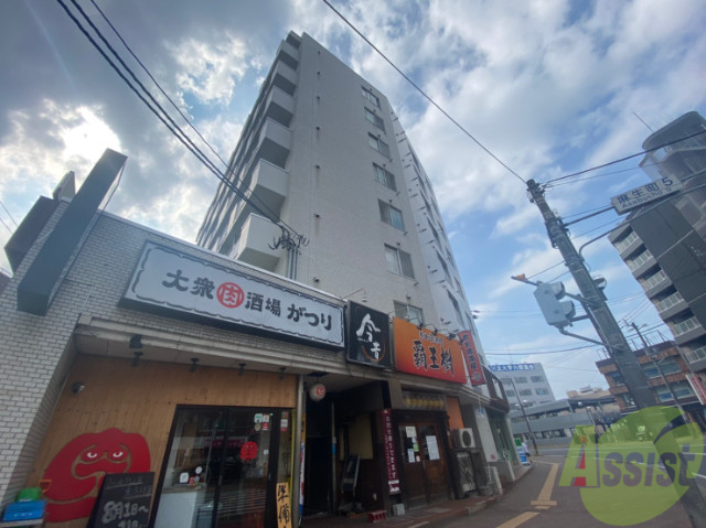 建物外観　札幌市北区麻生町「アクアトピア麻生」