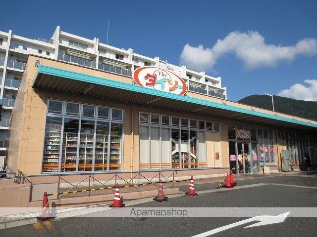 その他　ダイソー（その他）まで190m