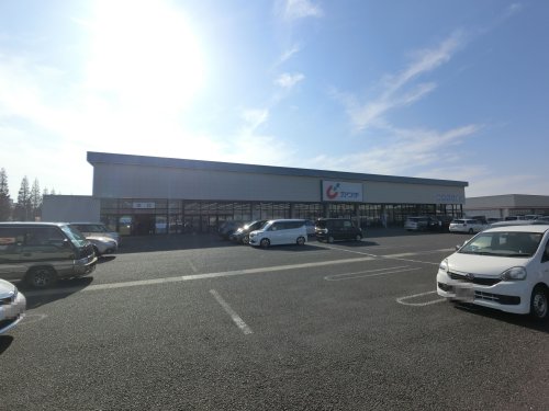 ドラックストア　カワチ薬品　牧の原店（ドラッグストア）まで423m