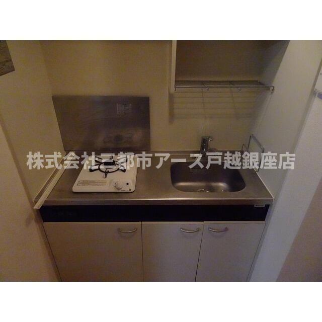 キッチン　ソフィアミハラ