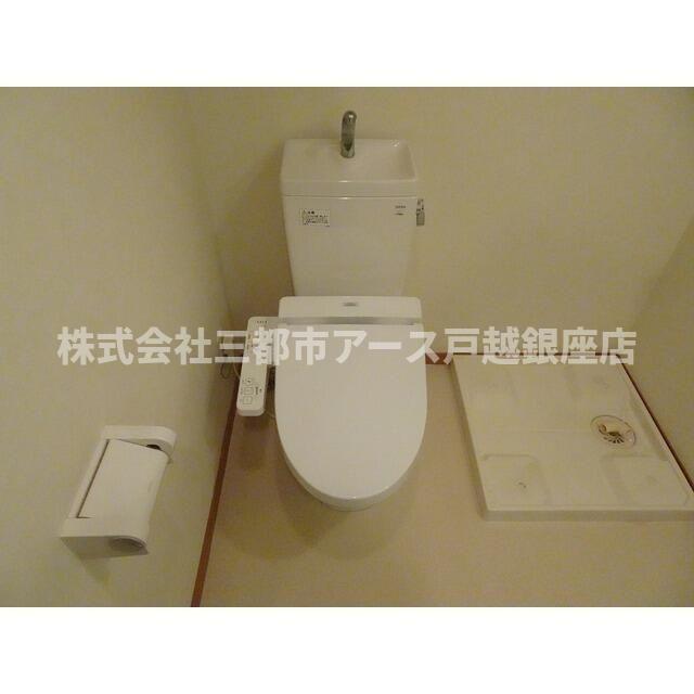 トイレ　ソフィアミハラ