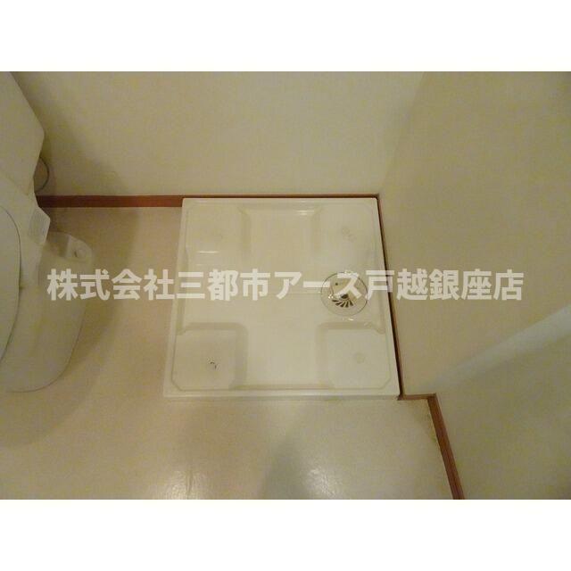 その他設備　ソフィアミハラ
