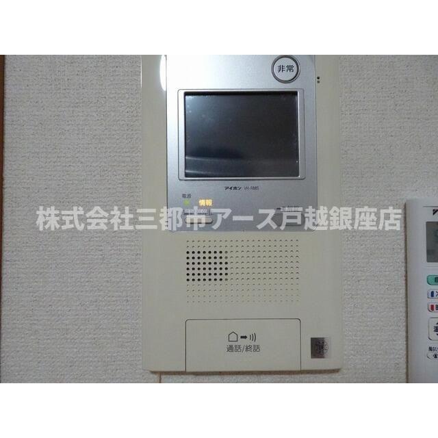 セキュリティ　ソフィアミハラ