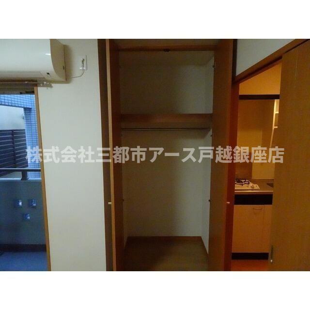 収納　ソフィアミハラ