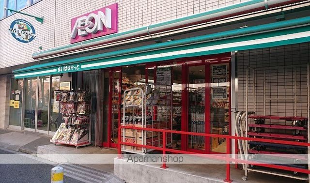 スーパー　まいばすけっと石川町駅北店（スーパー）まで727m