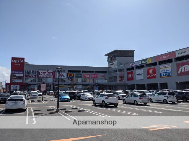 スーパー　マックスバリュオプシアミスミ店（スーパー）まで710m