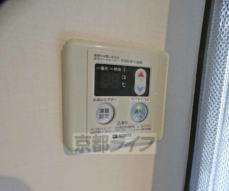その他設備　給湯器付です