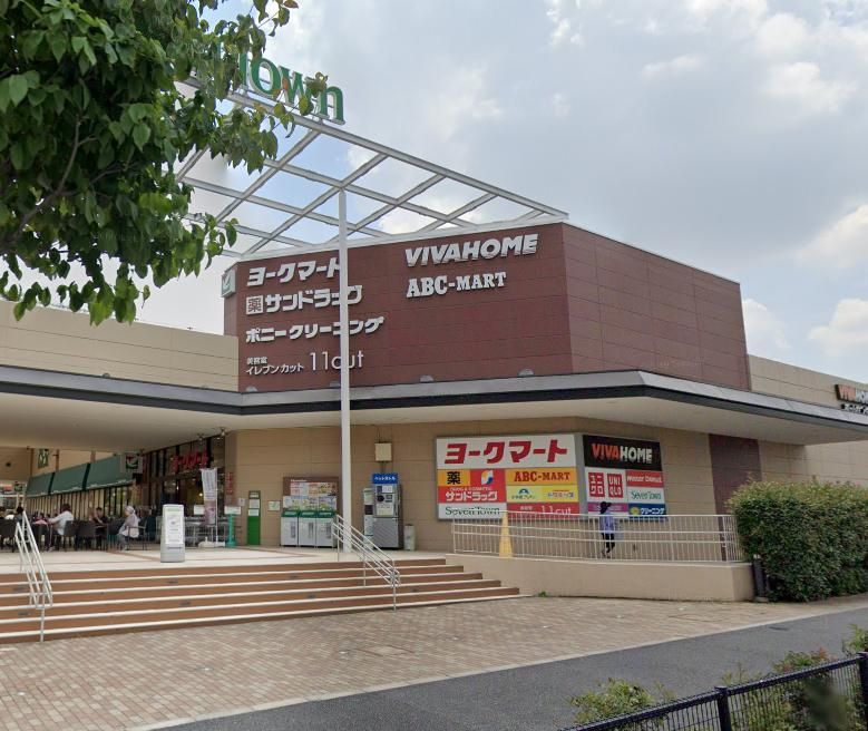 スーパー　ヨークマート小豆沢店（スーパー）まで490m